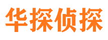 方山市婚姻调查